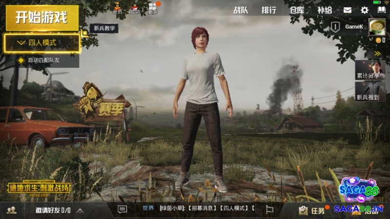 Nên thử chơi solo trước khi lập team để hiểu rõ hơn về cơ chế game
