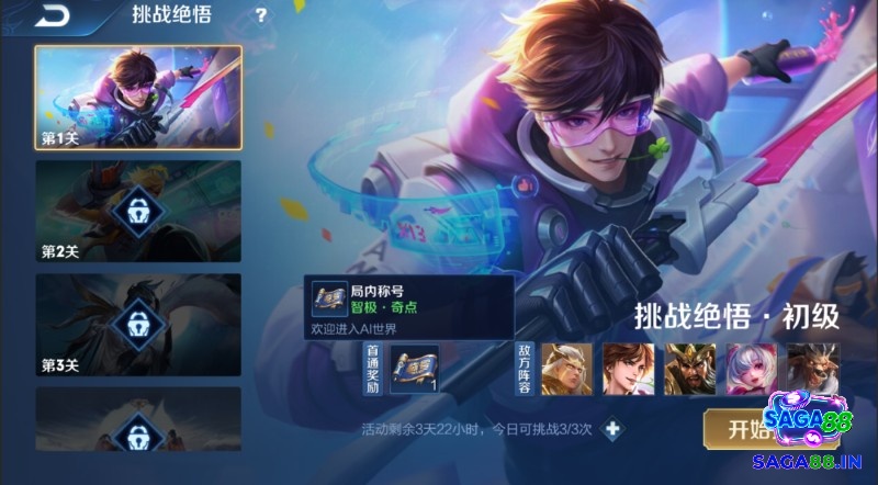 Game online Trung Quốc phổ biến thường sở hữu ngân sách sản xuất lớn, cinematic hoành tráng và lịch cập nhật đều đặn